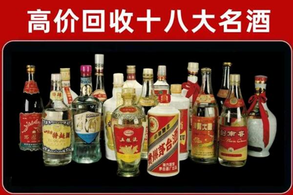 龙江镇回收烟酒